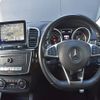 mercedes-benz gl-class 2016 -MERCEDES-BENZ--Benz GL Class LDA-166824--WDC1668242A714074---MERCEDES-BENZ--Benz GL Class LDA-166824--WDC1668242A714074- image 3