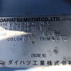 daihatsu hijet-truck 1992 CFJ4364292 image 28