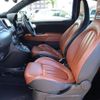 fiat fiat-others 2018 CFJ1840261 image 9