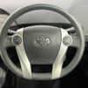 toyota prius 2012 -TOYOTA--Prius DAA-ZVW30--ZVW30-5375858---TOYOTA--Prius DAA-ZVW30--ZVW30-5375858- image 11