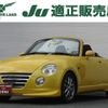 daihatsu copen 2007 CFJ4731910 image 1