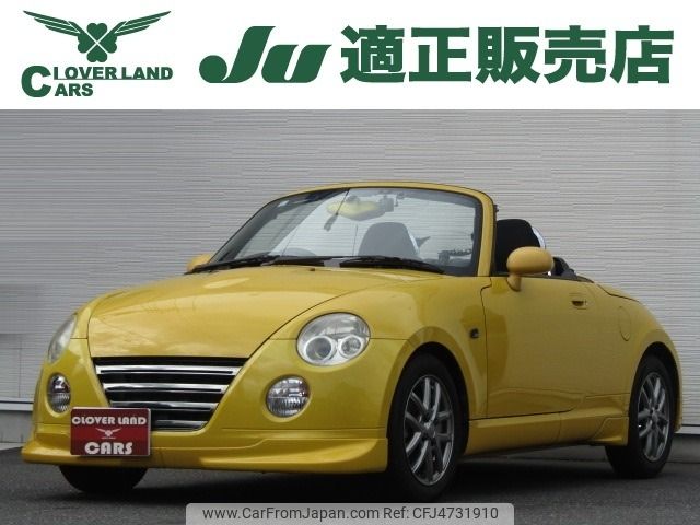 daihatsu copen 2007 CFJ4731910 image 1