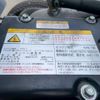 isuzu forward 2021 -ISUZU--Forward 2RG-FRR90S1--FRR90-7172777---ISUZU--Forward 2RG-FRR90S1--FRR90-7172777- image 25