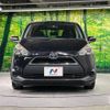 toyota sienta 2016 -TOYOTA--Sienta DAA-NHP170G--NHP170-7030183---TOYOTA--Sienta DAA-NHP170G--NHP170-7030183- image 16