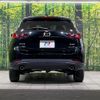 mazda cx-5 2022 CFJ1571874 image 15