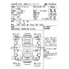 honda stepwagon 2011 -HONDA--Stepwgn RK6-1101338---HONDA--Stepwgn RK6-1101338- image 4