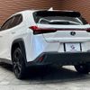 lexus ux 2021 -LEXUS--Lexus UX 6AA-MZAH10--MZAH10-2098094---LEXUS--Lexus UX 6AA-MZAH10--MZAH10-2098094- image 17