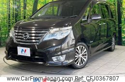 nissan serena 2015 -NISSAN--Serena DAA-HFC26--HFC26-258654---NISSAN--Serena DAA-HFC26--HFC26-258654-