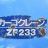 mitsubishi-fuso canter 2002 CFJ1334521 image 21
