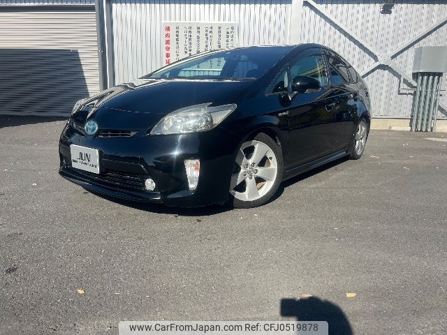 toyota prius 2012 -TOYOTA--Prius ZVW30--5423637---TOYOTA--Prius ZVW30--5423637- image 1