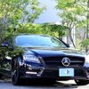 mercedes-benz cls-class 2013 -MERCEDES-BENZ--Benz CLS RBA-218959--WDD2189592A080664---MERCEDES-BENZ--Benz CLS RBA-218959--WDD2189592A080664- image 5