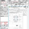 daihatsu taft 2022 CFJ1677656 image 21