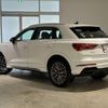 audi q3 2023 quick_quick_3AA-F3DFY_WAUZZZF34R1023983 image 6