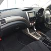 subaru forester 2010 CFJ1827812 image 19