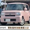 toyota pixis-space 2014 -TOYOTA--Pixis Space DBA-L575A--L575A-0040864---TOYOTA--Pixis Space DBA-L575A--L575A-0040864- image 1