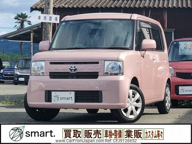 toyota pixis-space 2014 -TOYOTA--Pixis Space DBA-L575A--L575A-0040864---TOYOTA--Pixis Space DBA-L575A--L575A-0040864- image 1