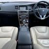 volvo v60 2014 quick_quick_DBA-FB4164T_YV1FW485BE1189835 image 7