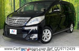 toyota alphard 2014 -TOYOTA--Alphard DBA-ANH20W--ANH20-8334194---TOYOTA--Alphard DBA-ANH20W--ANH20-8334194-