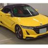 honda s660 2016 -HONDA 【栃木 580ﾒ3216】--S660 DBA-JW5--JW5-1014216---HONDA 【栃木 580ﾒ3216】--S660 DBA-JW5--JW5-1014216- image 1