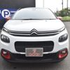 citroen c3 2018 -CITROEN--Citroen C3 ABA-B6HN01--VF7SXHNZTJT542486---CITROEN--Citroen C3 ABA-B6HN01--VF7SXHNZTJT542486- image 7