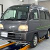 honda acty-van 1996 Mitsuicoltd_HDAV2313640R0704 image 3