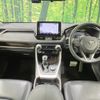 toyota rav4 2019 CFJ1716805 image 2