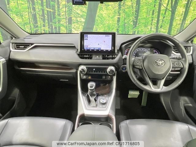 toyota rav4 2019 CFJ1716805 image 2