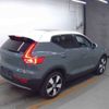 volvo xc40 2020 -VOLVO--Volvo XC40 DBA-XB420XC--YV1XZACMCL2311888---VOLVO--Volvo XC40 DBA-XB420XC--YV1XZACMCL2311888- image 5