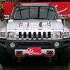 hummer hummer-others 2009 -OTHER IMPORTED--Hummer ABA-T345F--ADMDN13E284426330---OTHER IMPORTED--Hummer ABA-T345F--ADMDN13E284426330- image 4