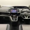 nissan serena 2017 -NISSAN--Serena DAA-GFC27--GFC27-056700---NISSAN--Serena DAA-GFC27--GFC27-056700- image 16