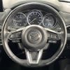 mazda cx-5 2022 CFJ1684969 image 25