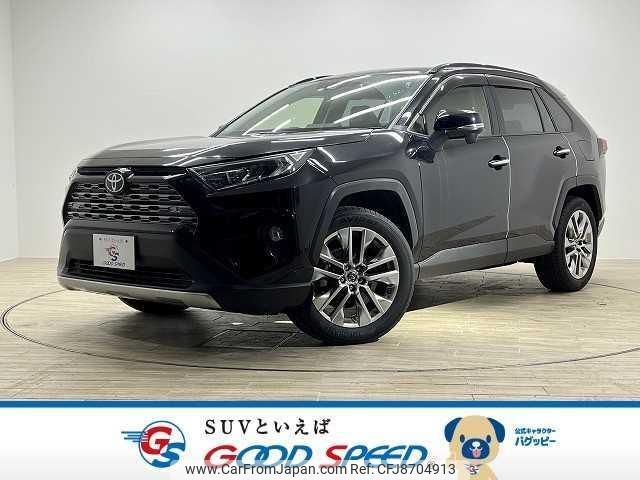 toyota rav4 2019 quick_quick_6BA-MXAA54_MXAA54-4006319 image 1