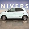 renault twingo 2023 quick_quick_AHH4B_VF1AH0004N0849471 image 17