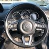 mazda cx-5 2017 GOO_JP_700080241230241121002 image 14