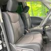 nissan serena 2014 -NISSAN--Serena DAA-HFC26--HFC26-227729---NISSAN--Serena DAA-HFC26--HFC26-227729- image 9