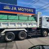 mitsubishi-fuso super-great 2007 GOO_NET_EXCHANGE_0403257A30250723W004 image 14
