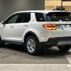 rover discovery 2020 -ROVER--Discovery 3DA-LC2NC--SALCA2AN0LH865453---ROVER--Discovery 3DA-LC2NC--SALCA2AN0LH865453- image 19