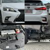 lexus ct 2018 -LEXUS--Lexus CT DAA-ZWA10--ZWA10-2327992---LEXUS--Lexus CT DAA-ZWA10--ZWA10-2327992- image 29