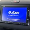 honda freed-hybrid 2021 quick_quick_GB7_GB7-3139410 image 3