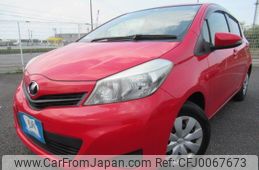 toyota vitz 2012 REALMOTOR_Y2024070358F-12