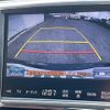 toyota crown 2013 CFJ1551287 image 19