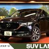 mazda cx-5 2017 quick_quick_KF2P_KF2P-116148 image 1