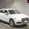 audi q5 2020 CFJ1722837 image 1