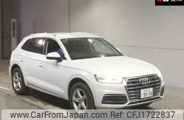 audi q5 2020 CFJ1722837