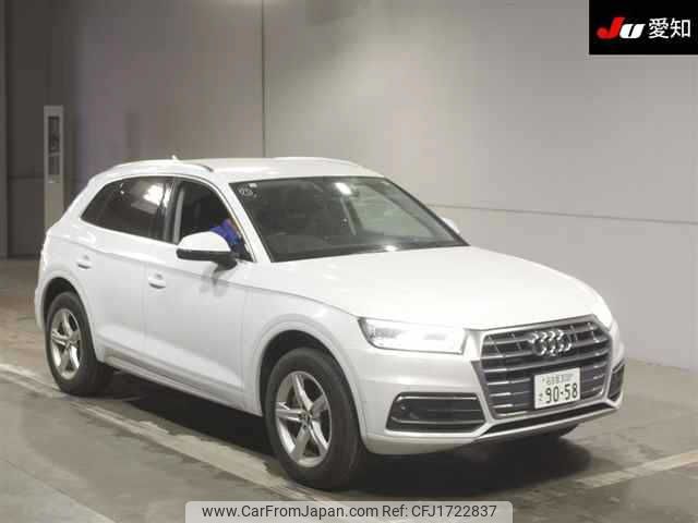 audi q5 2020 CFJ1722837 image 1
