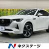 mazda mazda-others 2022 CFJ1582400 image 1