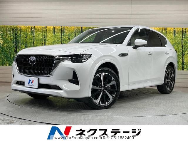 mazda mazda-others 2022 CFJ1582400 image 1