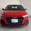 audi a1-sportback 2023 quick_quick_3BA-GBDKL_WAUZZZGB3PR053688 image 10