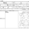 mitsubishi ek 2013 -MITSUBISHI--ek Custom DBA-B11W--B11W-0022354---MITSUBISHI--ek Custom DBA-B11W--B11W-0022354- image 3