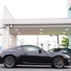 toyota 86 2014 -TOYOTA--86 DBA-ZN6--ZN6-050162---TOYOTA--86 DBA-ZN6--ZN6-050162- image 20